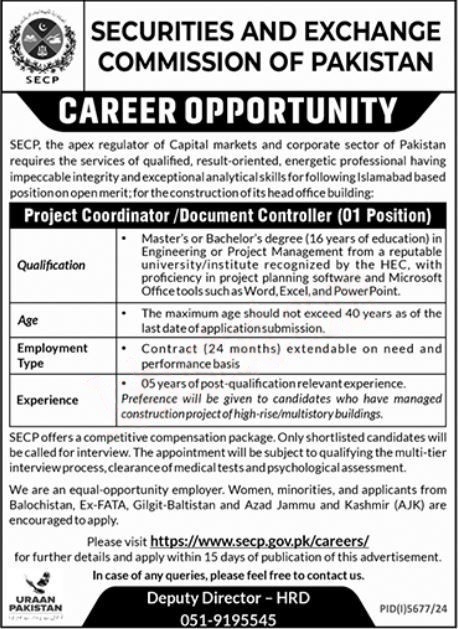 SECP Jobs 2025 