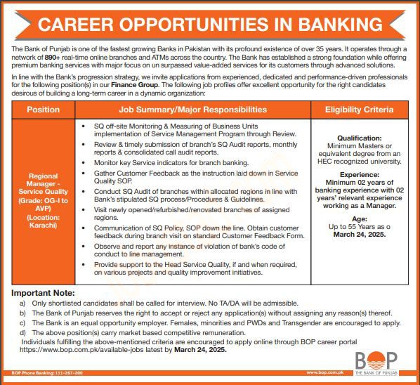 Jobs in BOP Karachi Branch March 2025
