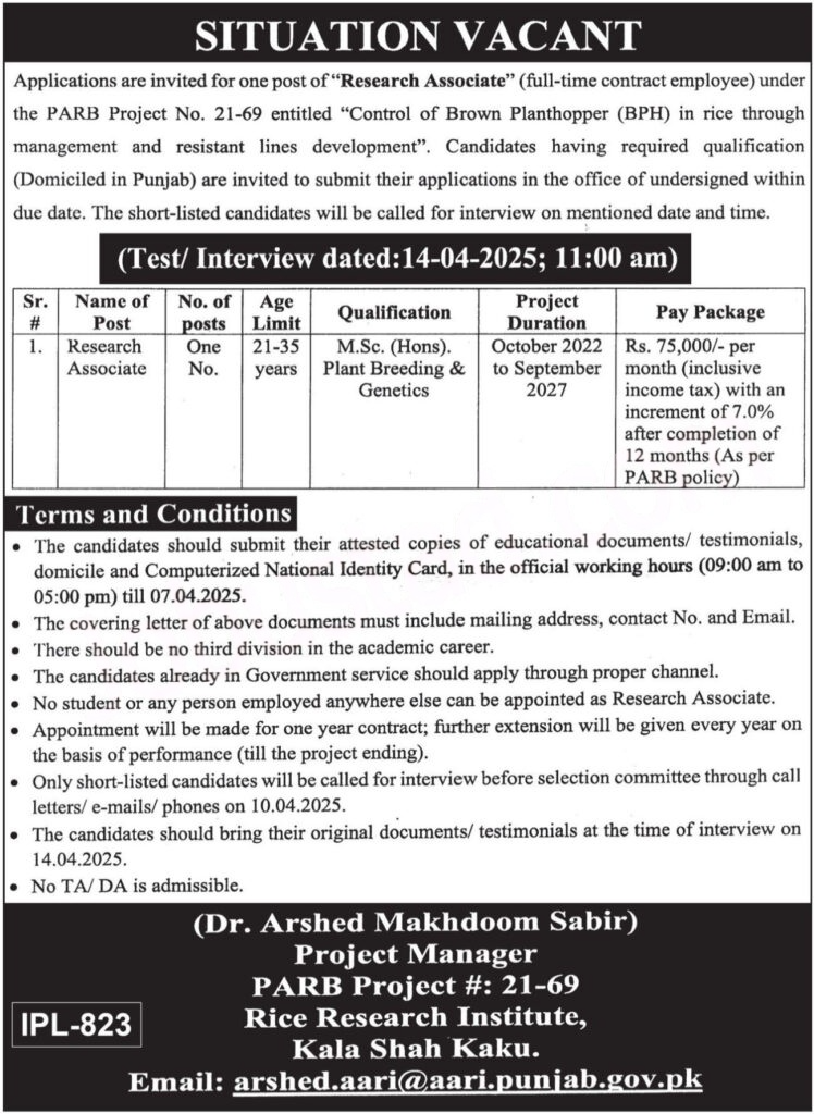 PARB Jobs 2025-Punjab Agriculture Research Board