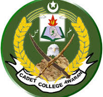 Latest Cadet College Jobs 2025
