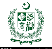 Latest Jobs 2025-Public Sector Technology Organization