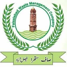Latest FWMC Jobs 2025-Faisalabad Waste Management Company