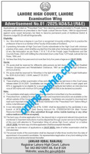 Latest LHC Jobs 2025- Lahore High Court