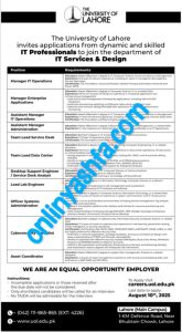Latest UOL Jobs 2025- University Of Lahore