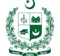 Latest Ministry Of Federal Education & Professional Training Jobs 2025