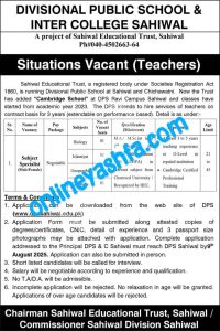 Latest DPS Jobs 2025 - Divisional Public School